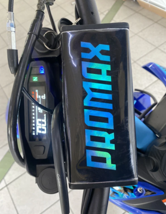 Кроссовый мотоцикл PROMAX DAIKON CB330 в Анапе