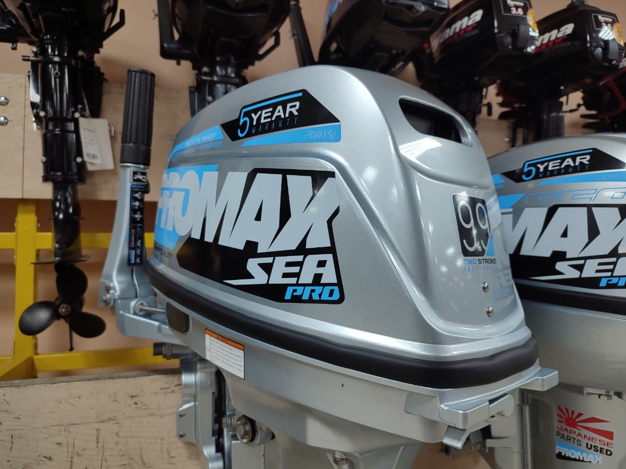 Лодочный мотор PROMAX SP9.9FHS (20) PRO в Анапе