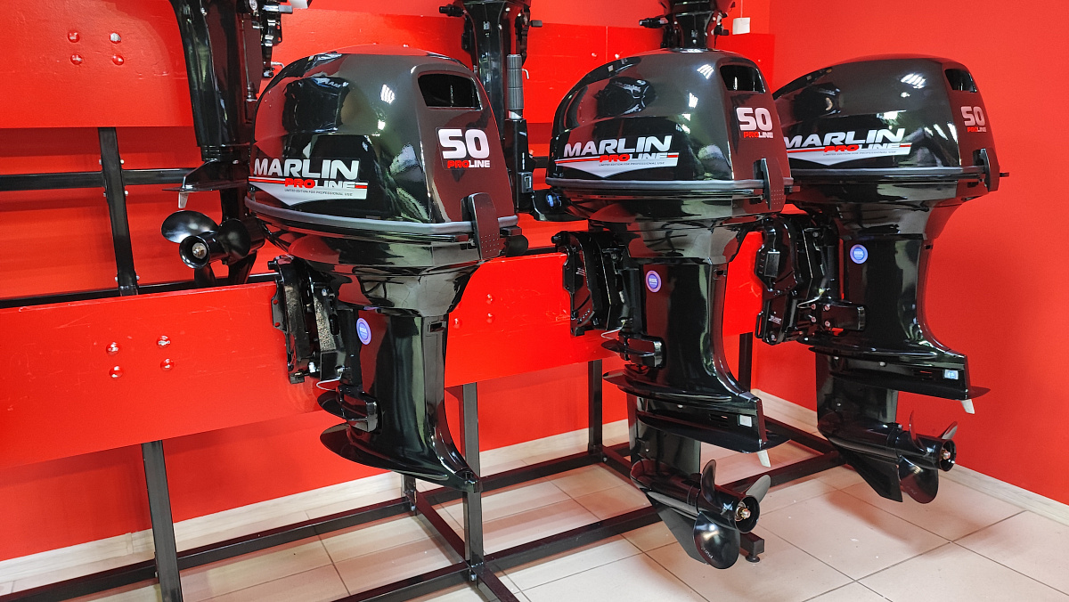 Лодочный мотор MARLIN PROLINE MP 50 AMH ПОД ВОДОМЕТ в Анапе