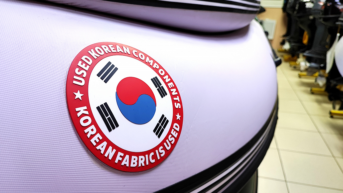 Лодка MISHIMO FAMILY PRO 350 в Анапе