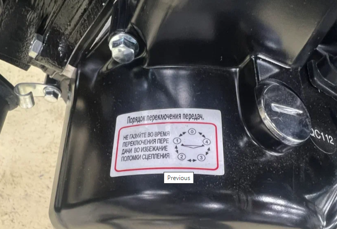 Мопед PROMAX ALPHA PRIDE 130 в Анапе