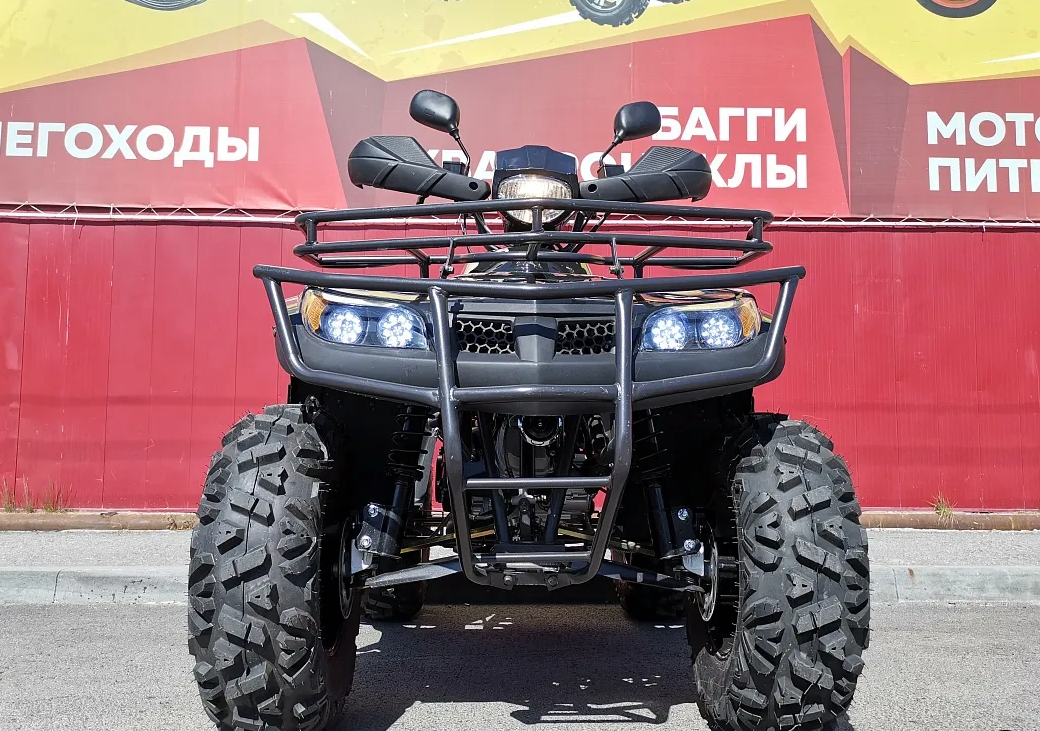 Квадроцикл PROMAX TRX300 CVT в Анапе