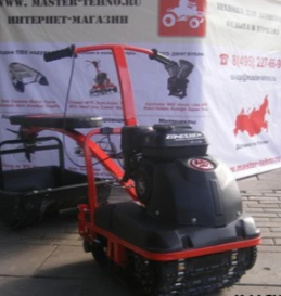 Миниснегоход Ерш 6.5 2014 NEW с новой гусеницей и трансмиссией в Анапе