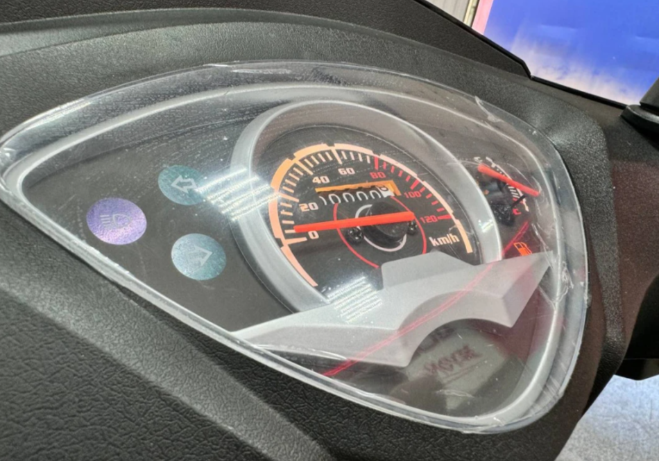 Скутер PROMAX ROX 200 (49) в Анапе