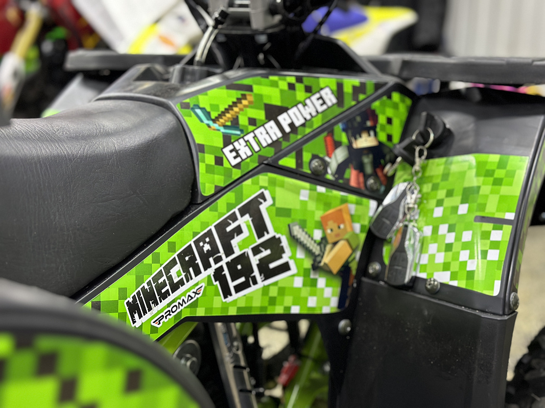 Квадроцикл PROMAX МАЙНКРАФТ 192 в Анапе