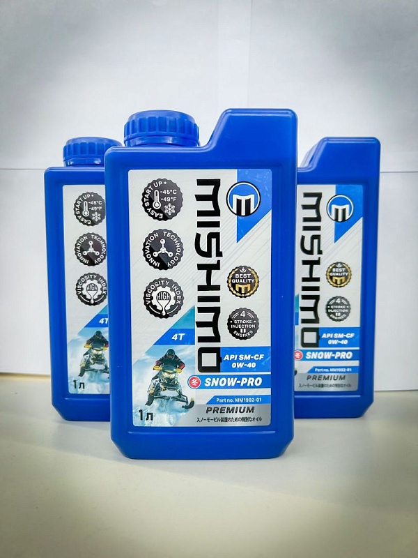 Масло синтетическое MISHIMO SNOW-PRO PREMIUM 4Т (SAE 0W-40 API SL/SJ/CF) в Анапе