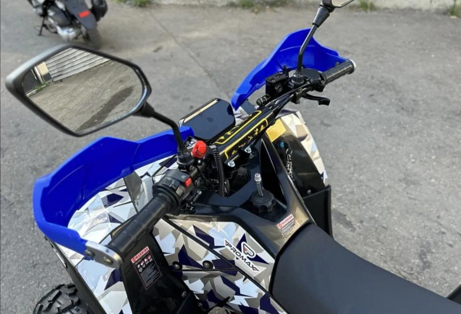 Квадроцикл PROMAX FOREST 180 в Анапе