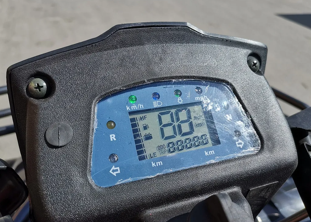 Квадроцикл PROMAX TRX300 CVT в Анапе