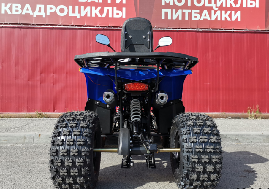 Квадроцикл PROMAX WILD 2.0 190 LUX в Анапе