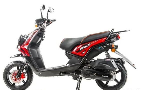 Скутер MOTOLAND (МОТОЛЕНД) BWS 50 в Анапе