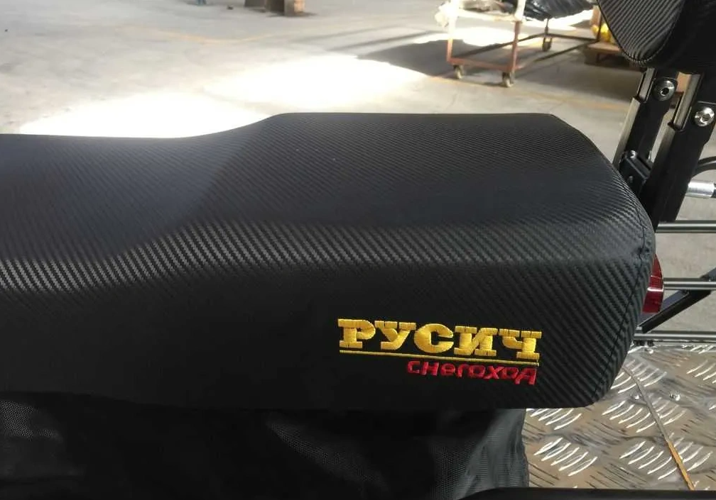 Снегоход РУСИЧ 200A в Анапе