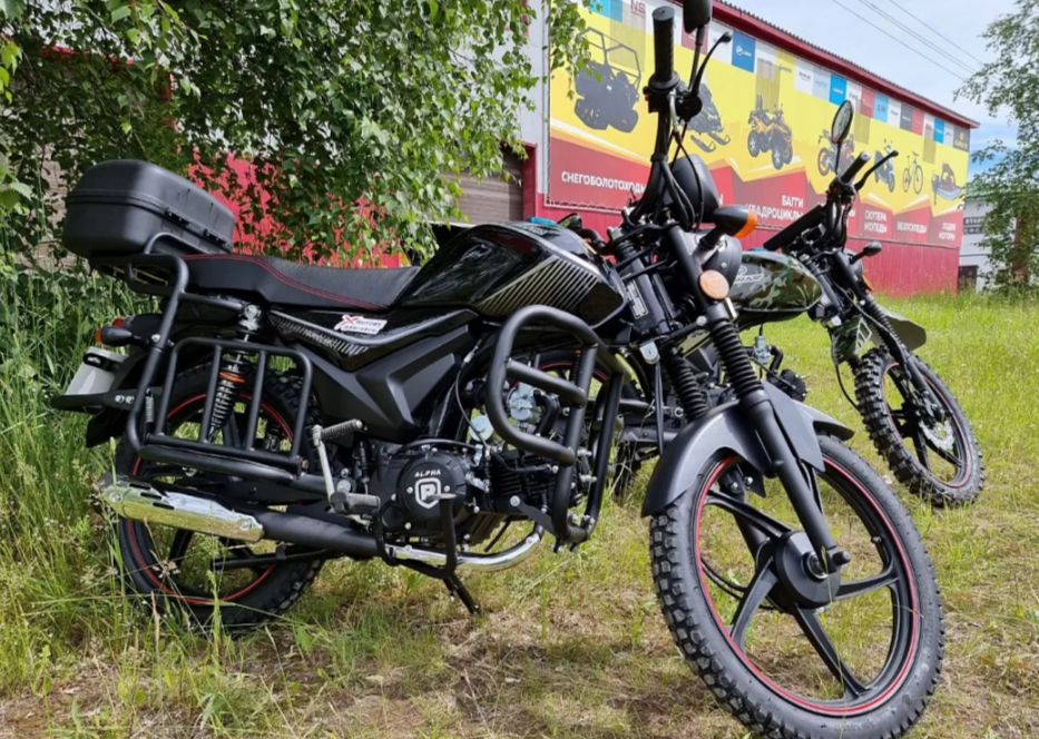 Мопед PROMAX ALPHA TOURIST 150 в Анапе