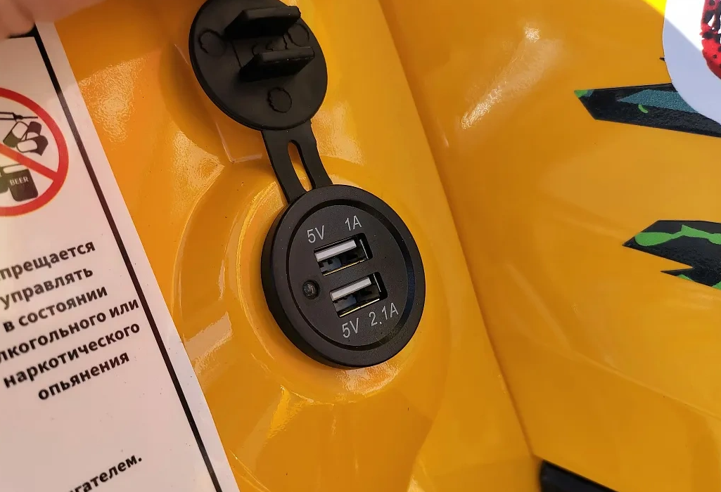 Квадроцикл PROMAX STORM 280 LUX в Анапе