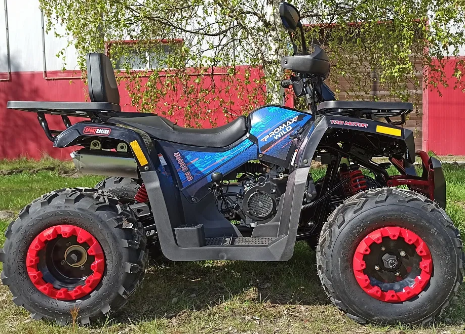 Квадроцикл PROMAX WILD 300 LUX "АНТИВИБРАЦИОННЫЙ" в Анапе
