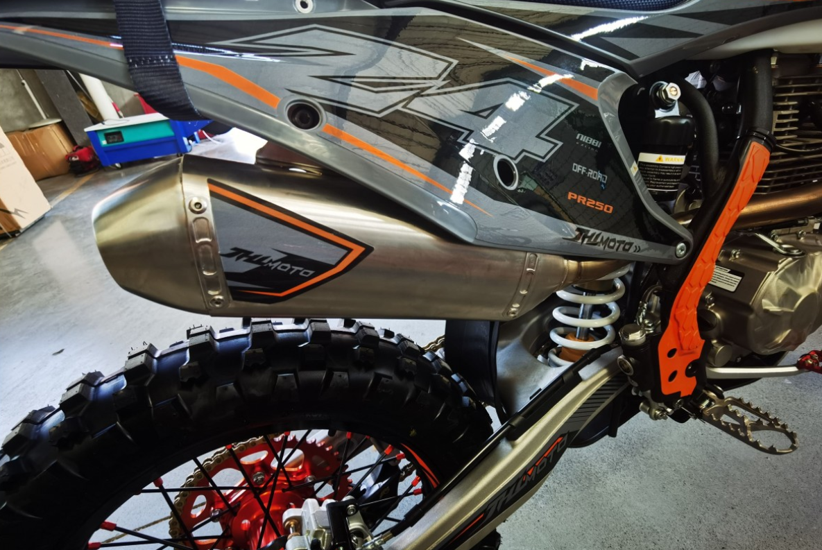 Мотоцикл JHLMOTO JHL Z4 PR250 (172FMM-5) в Анапе