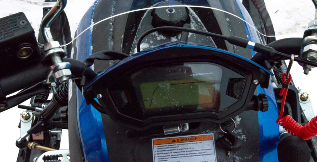 Снегоход MOTOLAND (МОТОЛЕНД) SNOWFOX 200 в Анапе