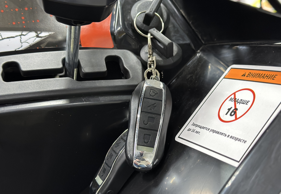 Квадроцикл GBM MAVERICK 300 NEW PREMIUM в Анапе