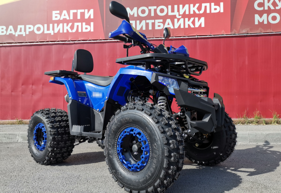 Квадроцикл PROMAX WILD 2.0 190 LUX в Анапе