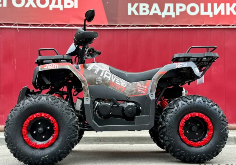 Квадроцикл GBM MAVERICK 300 NEW в Анапе