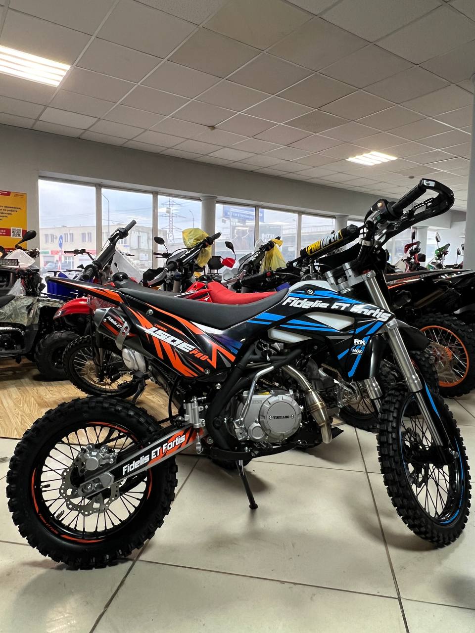 Мотоцикл (питбайк) PROMAX FIDET (ФАЙДЕТ) 190E PRO 17/14 в Анапе