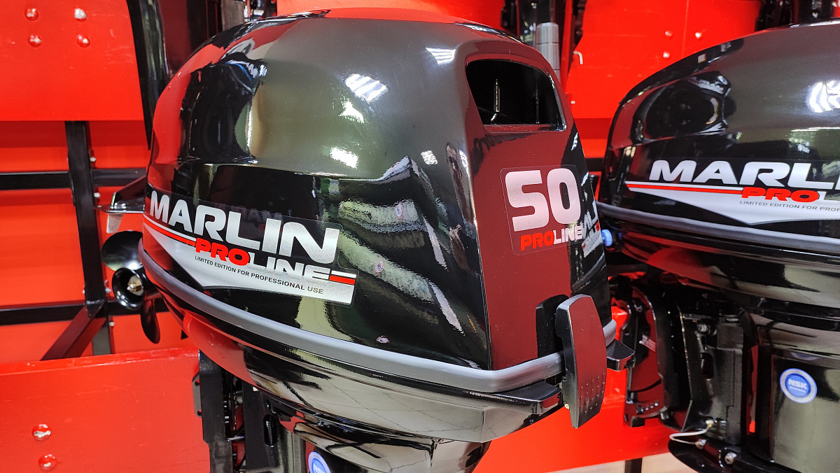 Лодочный мотор MARLIN PROLINE MP 50 AWR ПОД ВОДОМЕТ в Анапе