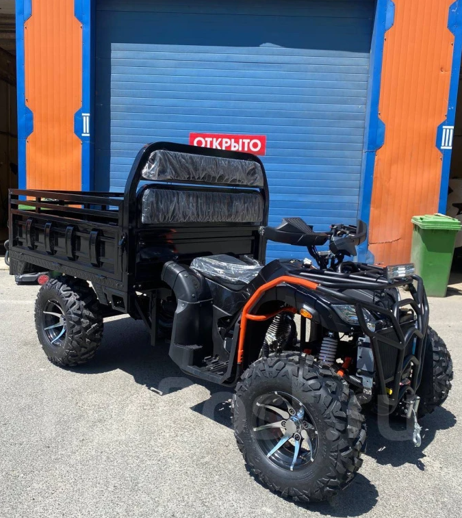 Квадроцикл PROMAX Фермер 350 4x4 ALL ROAD в Анапе