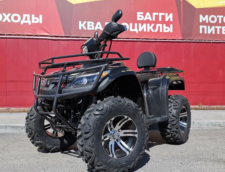 Квадроцикл PROMAX TRX300 CVT в Анапе