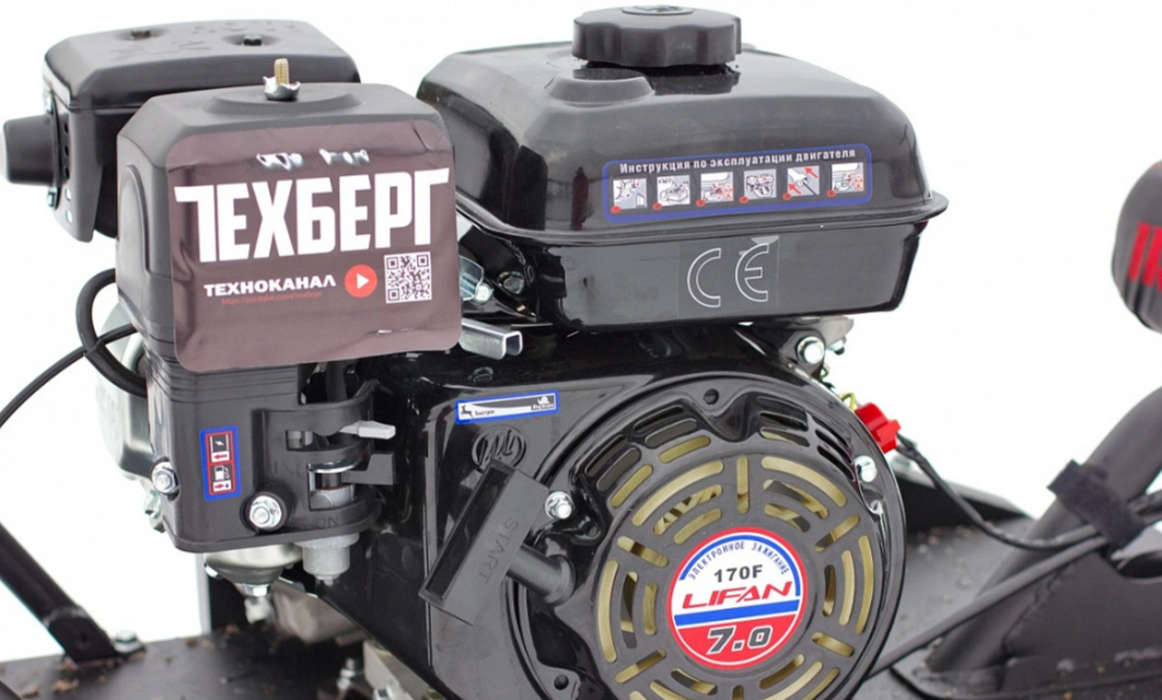 Мотобуксировщик Мухтар 7 Мини в Анапе