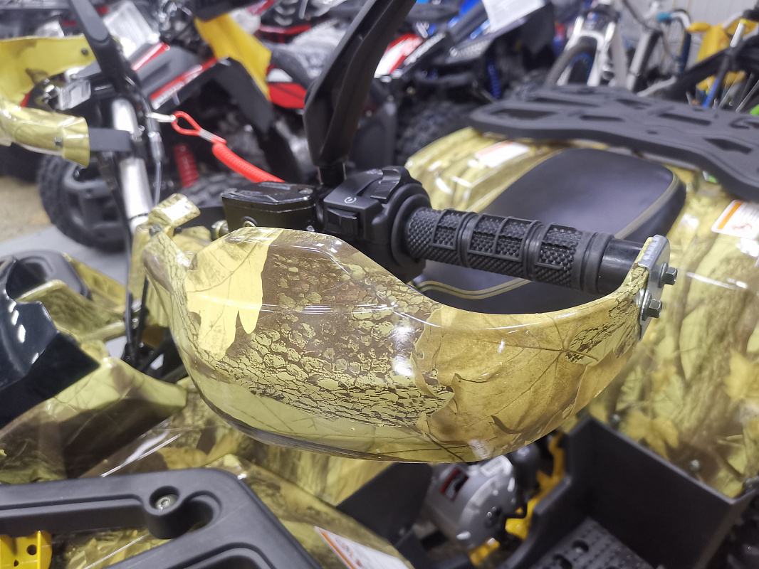 Квадроцикл PROMAX STORM 190 PRO в Анапе