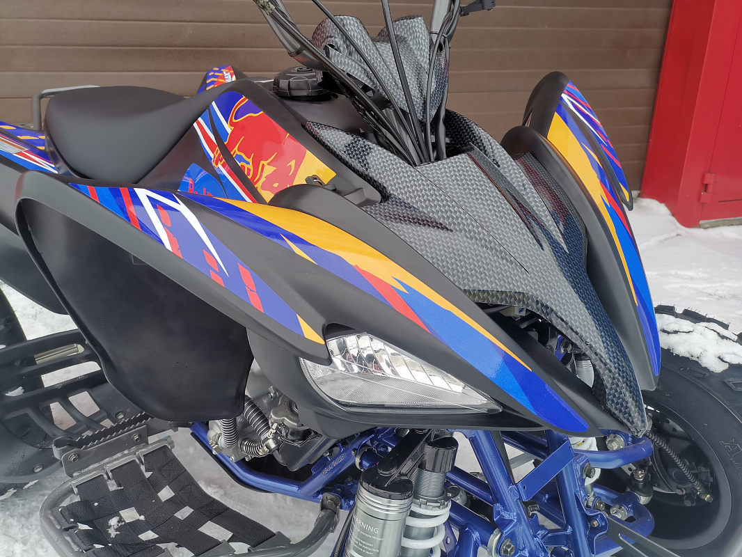 Квадроцикл PROMAX RAPTOR 300 NEW RedBull в Анапе