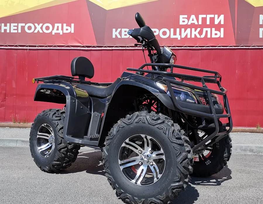 Квадроцикл PROMAX TRX300 CVT в Анапе