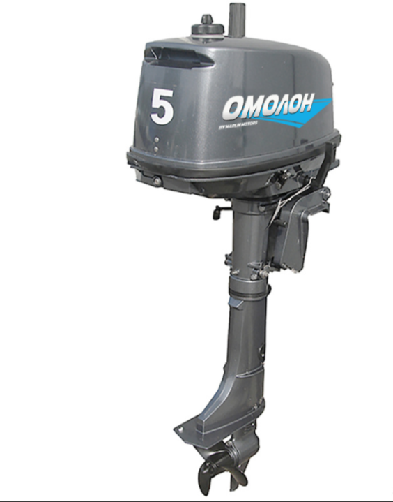 Лодочный мотор ОМОЛОН MP 5 AMHS в Анапе