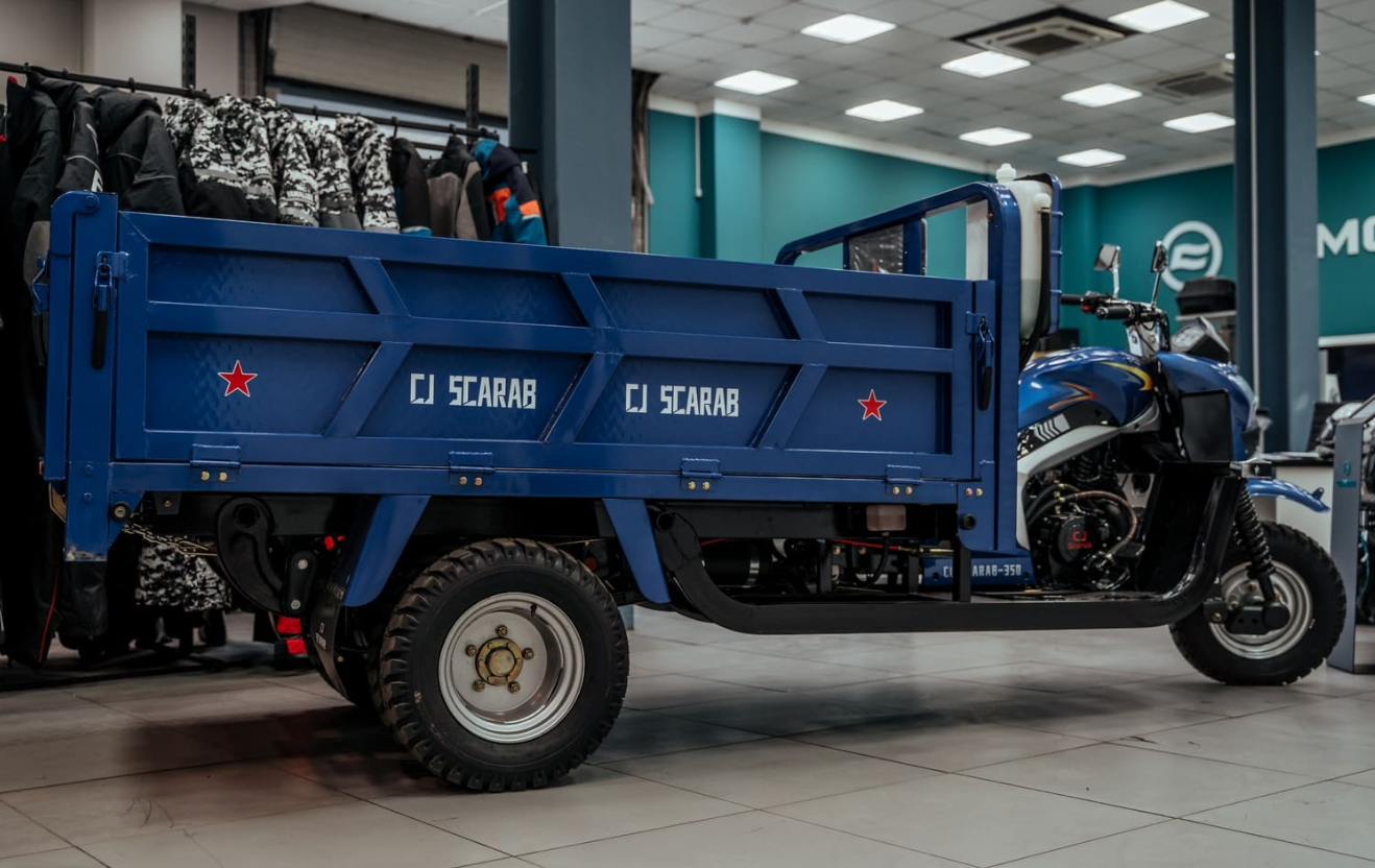 Трицикл CJ Scarab 350 в Анапе