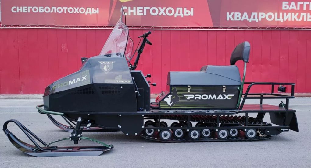 СНЕГОХОД PROMAX YAKUT LONG 500 4T 20 л.с LONCIN Б/У в Анапе