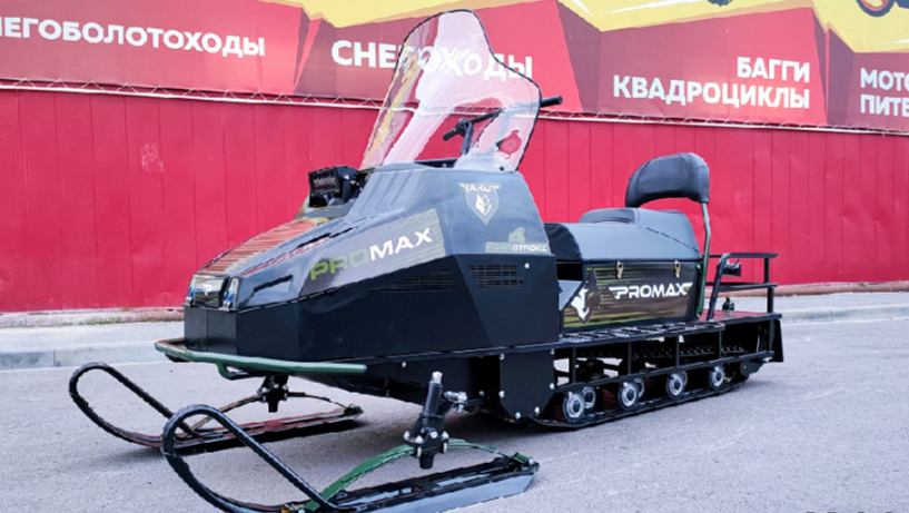 СНЕГОХОД PROMAX YAKUT LONG 500 4T 20 л.с LONCIN Б/У в Анапе