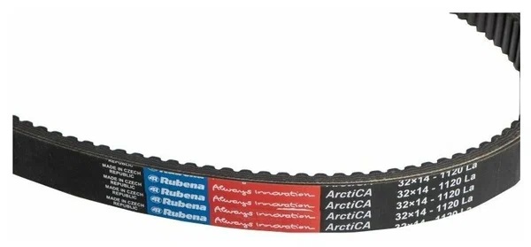 Ремень вариатора Rubena 33х14х1120 (Чехословакия) в Анапе
