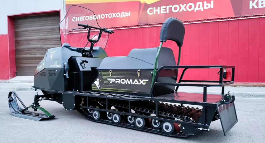СНЕГОХОД PROMAX YAKUT LONG 500 4T 20 л.с LONCIN Б/У в Анапе