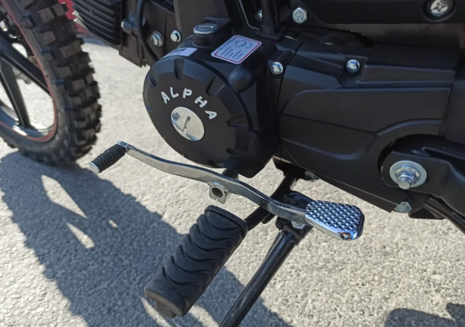 МОПЕД PROMAX ALPHA OFFROAD 130 (49) LUX (LED) в Анапе