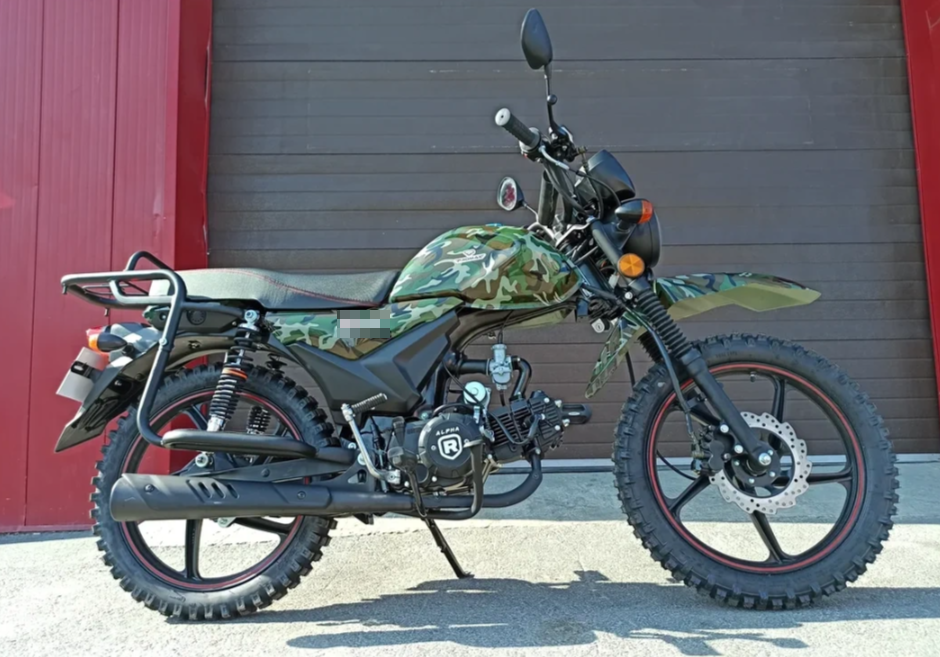 МОПЕД PROMAX ALPHA OFFROAD 130 (49) LUX (LED) в Анапе