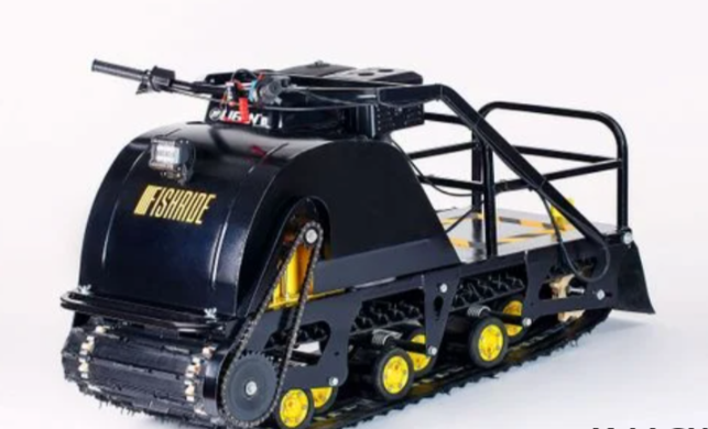 Мотобуксировщик FISHRIDE КЛАССИКА 9 л.с. в Анапе