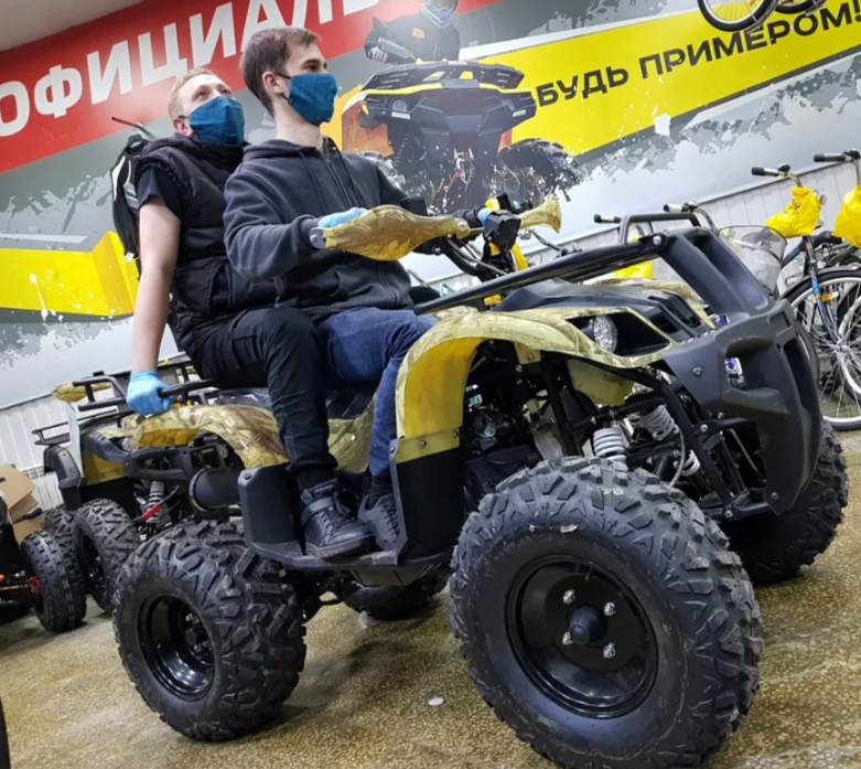 Квадроцикл PROMAX ATV 250 (2025) в Анапе