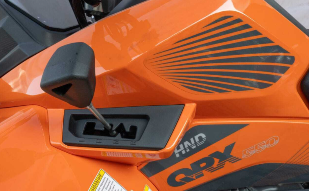 Квадроцикл HND QRX 550 в Анапе