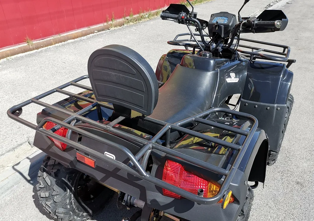 Квадроцикл PROMAX TRX300 CVT в Анапе