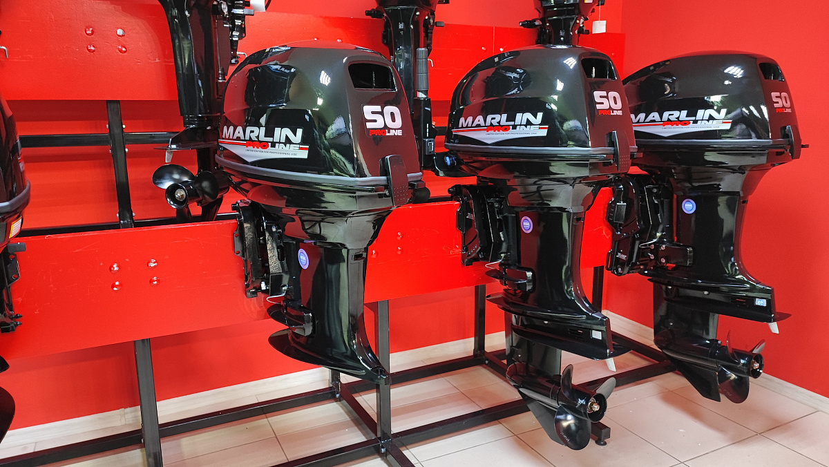 Лодочный мотор MARLIN PROLINE MP 50 AWR ПОД ВОДОМЕТ в Анапе