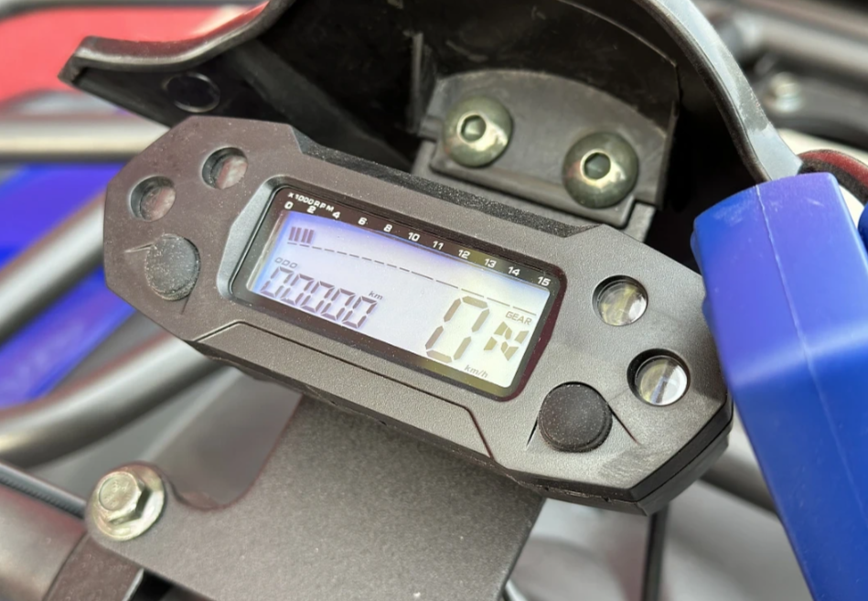  Квадроцикл PROMAX ATV 250 MAX (2025) в Анапе