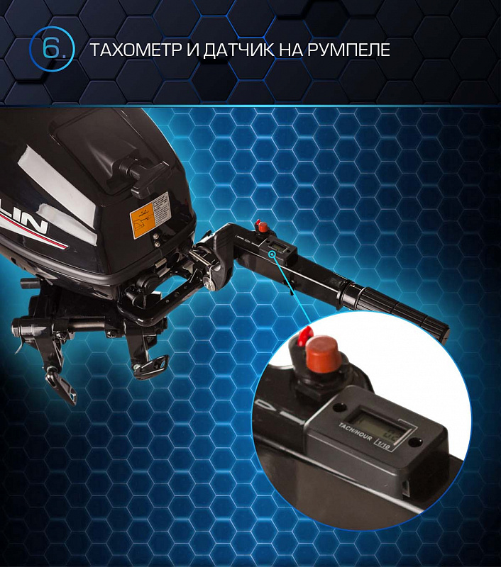 Лодочный мотор MARLIN PROLINE MP 30 AMHL в Анапе