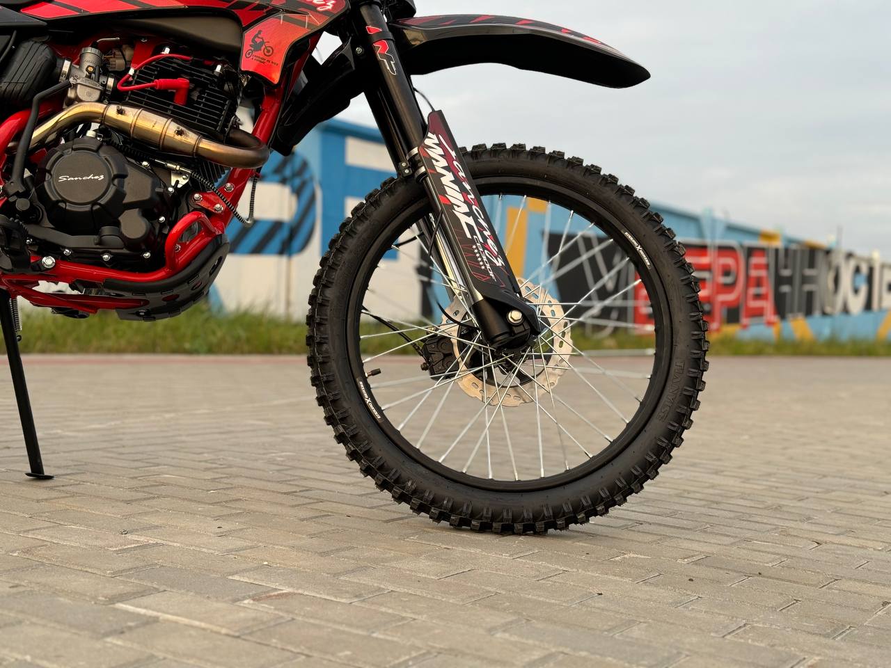 Кроссовый мотоцикл Sanchez Maniac CB300F в Анапе