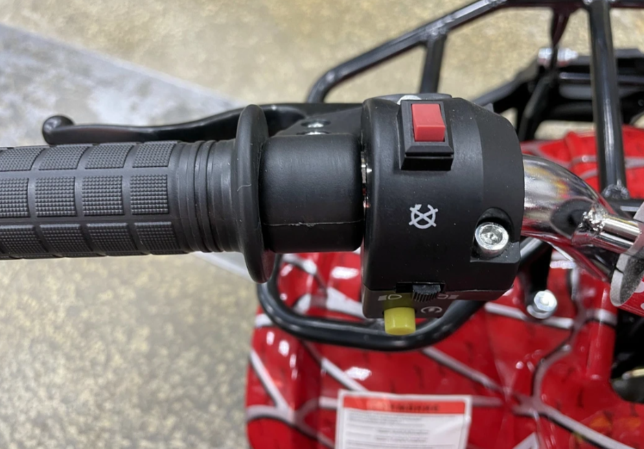 Квадроцикл PROMAX ATV MINI 2T 70CC р/с в Анапе