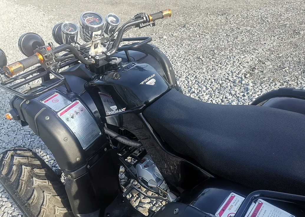 Квадроцикл PROMAX LEO 300 Max (кардан) в Анапе