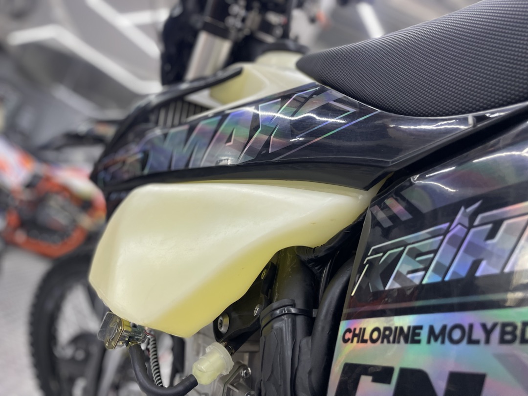 Кроссовый мотоцикл (эндуро) PROMAX PZ9 480 PRO-SPORT в Анапе